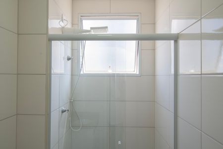 Apartamento para alugar com 50m², 2 quartos e 1 vagaBanheiro