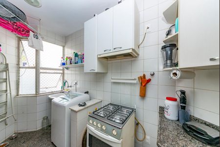 Apartamento à venda com 210m², 4 quartos e 3 vagas Apartamento à venda com 210m², 4 quartos e 3 vagasÁrea de Serviço