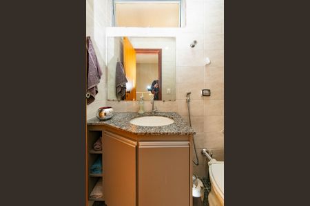 Apartamento à venda com 210m², 4 quartos e 3 vagas Apartamento à venda com 210m², 4 quartos e 3 vagasBanheiro Social 2