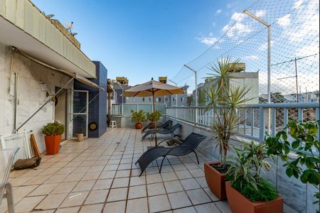 Apartamento à venda com 210m², 4 quartos e 3 vagas Apartamento à venda com 210m², 4 quartos e 3 vagasÁrea Externa