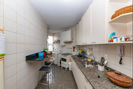 Apartamento à venda com 210m², 4 quartos e 3 vagas Apartamento à venda com 210m², 4 quartos e 3 vagasCozinha