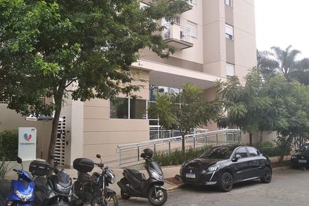 Apartamento para alugar com 34m², 2 quartos e sem vaga Apartamento para alugar com 34m², 2 quartos e sem vagaFachada