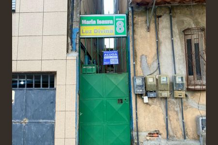 Studio para alugar com 20m², 0 quarto e sem vaga Studio para alugar com 20m², 0 quarto e sem vagaFachada