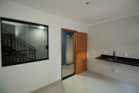 Apartamento à venda com 26m², 1 quarto e sem vagaSala/Cozinha