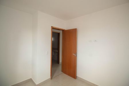 Apartamento à venda com 54m², 2 quartos e 1 vagaQuarto 1