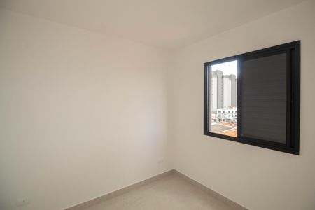 Apartamento à venda com 54m², 2 quartos e 1 vagaQuarto 1