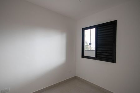 Apartamento à venda com 38m², 2 quartos e 1 vagaQuarto 1