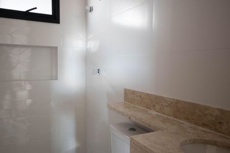 Apartamento à venda com 48m², 2 quartos e 1 vagaBanheiro