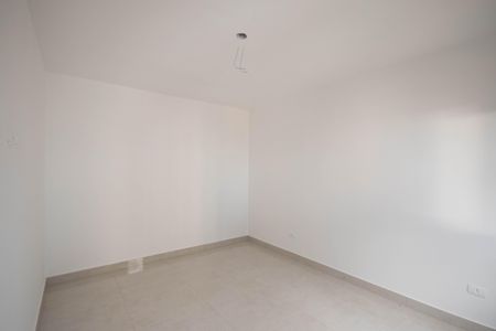 Apartamento à venda com 75m², 2 quartos e 1 vaga Apartamento à venda com 75m², 2 quartos e 1 vagaQuarto 1