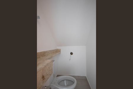 Apartamento à venda com 75m², 2 quartos e 1 vaga Apartamento à venda com 75m², 2 quartos e 1 vagaLavabo