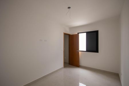 Apartamento à venda com 75m², 2 quartos e 1 vaga Apartamento à venda com 75m², 2 quartos e 1 vagaQuarto 2