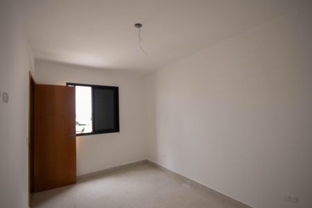 Apartamento à venda com 75m², 2 quartos e 1 vaga Apartamento à venda com 75m², 2 quartos e 1 vagaQuarto 2