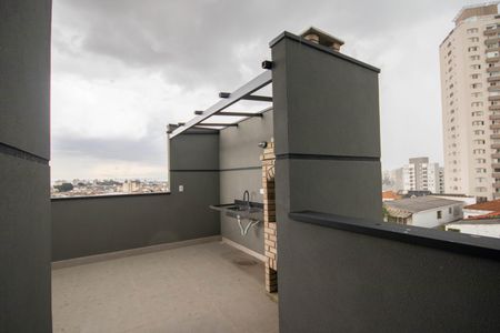 Apartamento à venda com 75m², 2 quartos e 1 vaga Apartamento à venda com 75m², 2 quartos e 1 vagaChurrasqueira