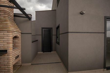 Apartamento à venda com 75m², 2 quartos e 1 vaga Apartamento à venda com 75m², 2 quartos e 1 vagaChurrasqueira
