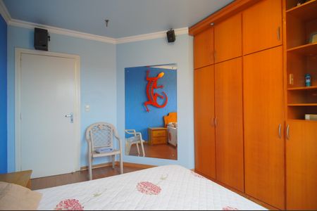 Apartamento à venda com 210m², 4 quartos e 2 vagasQuarto 1