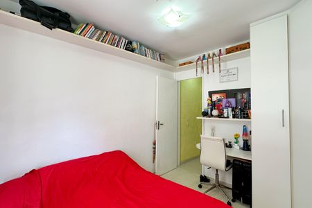 Apartamento à venda com 128m², 2 quartos e 1 vagaQuarto 01