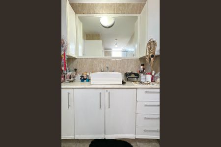 Apartamento à venda com 128m², 2 quartos e 1 vagaBanheiro da Suíte