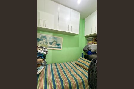 Apartamento à venda com 128m², 2 quartos e 1 vagaQuarto de Serviço