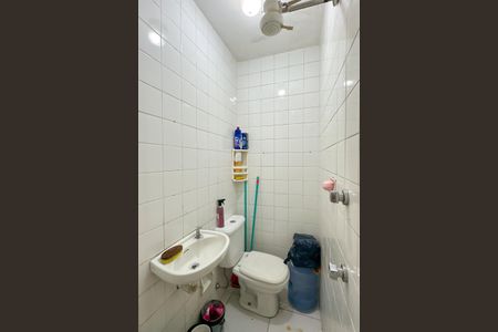 Apartamento à venda com 128m², 2 quartos e 1 vagaBanheiro de Serviço