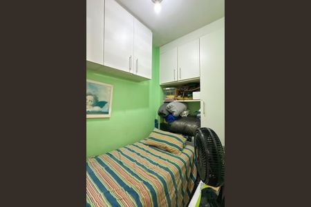 Apartamento à venda com 128m², 2 quartos e 1 vagaQuarto de Serviço