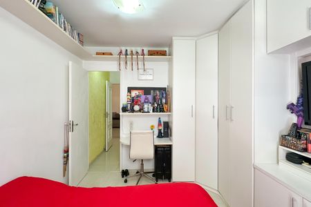 Apartamento à venda com 128m², 2 quartos e 1 vagaQuarto 01