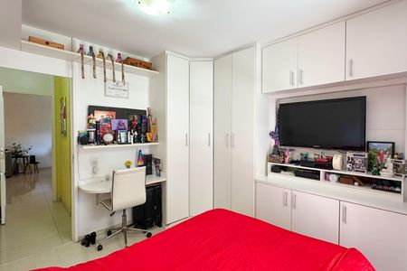 Apartamento à venda com 128m², 2 quartos e 1 vagaQuarto 01