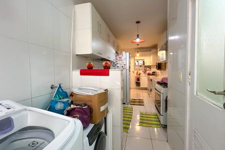 Apartamento à venda com 128m², 2 quartos e 1 vagaÁrea de Serviço