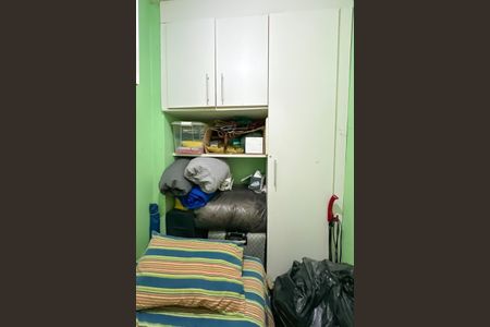 Apartamento à venda com 128m², 2 quartos e 1 vagaQuarto de Serviço