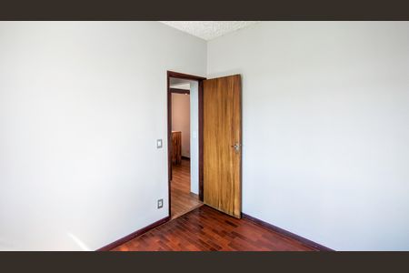 Apartamento para alugar com 71m², 2 quartos e 1 vaga Apartamento para alugar com 71m², 2 quartos e 1 vagaQuarto 1 Suíte