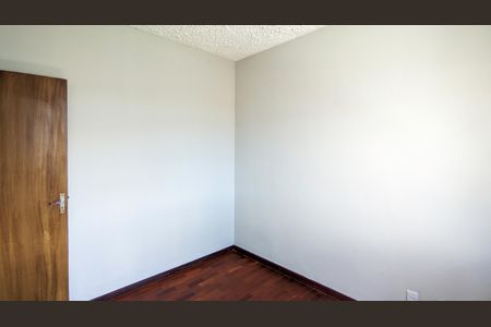 Apartamento para alugar com 71m², 2 quartos e 1 vaga Apartamento para alugar com 71m², 2 quartos e 1 vagaQuarto 1 Suíte