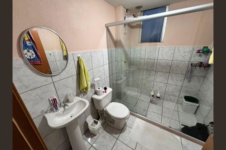 Apartamento à venda com 58m², 2 quartos e 1 vagaBanheiro Social