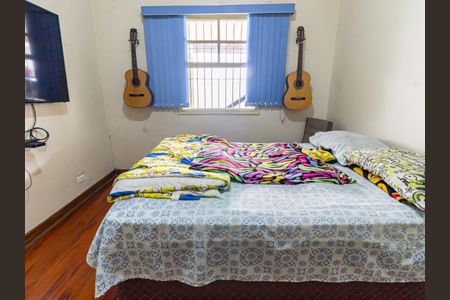 Casa à venda com 72m², 2 quartos e 1 vagaQuarto 1