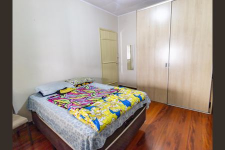 Casa à venda com 72m², 2 quartos e 1 vagaQuarto 1