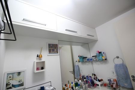 Apartamento à venda com 80m², 2 quartos e 1 vagaBanheiro da Suíte 1