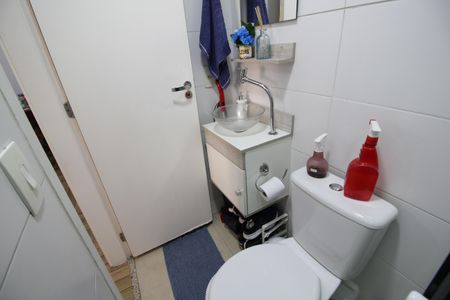 Apartamento à venda com 80m², 2 quartos e 1 vagaBanheiro Social