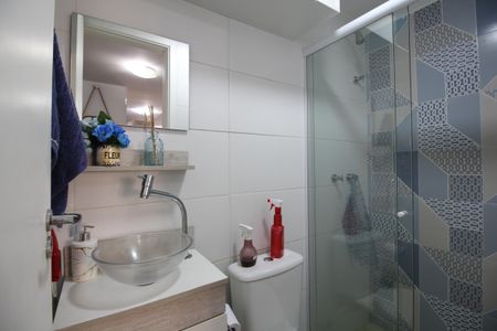 Apartamento à venda com 80m², 2 quartos e 1 vagaBanheiro Social