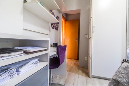 Apartamento à venda com 127m², 3 quartos e 2 vagasSuíte 2