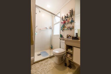 Apartamento à venda com 127m², 3 quartos e 2 vagasBanheiro da Suíte 1