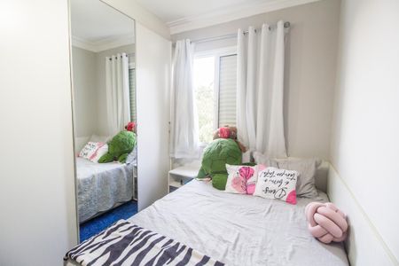 Apartamento à venda com 127m², 3 quartos e 2 vagasSuíte 2