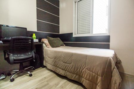 Apartamento à venda com 127m², 3 quartos e 2 vagasSuíte 3