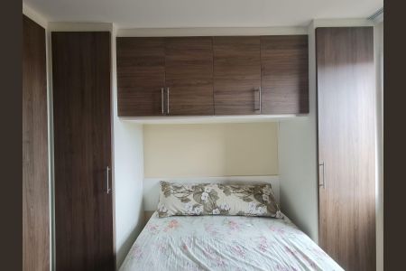 Apartamento para alugar com 44m², 2 quartos e 1 vagaQuarto 1