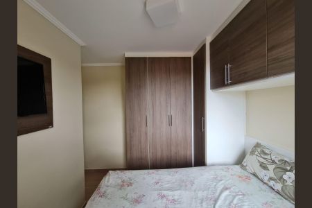 Apartamento para alugar com 44m², 2 quartos e 1 vagaQuarto 1