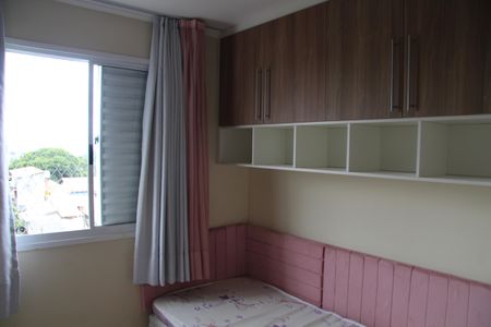 Apartamento para alugar com 44m², 2 quartos e 1 vagaQuarto 2
