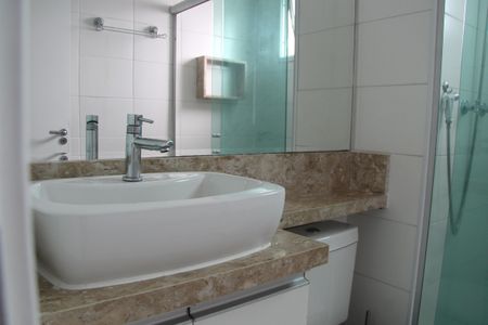 Apartamento para alugar com 44m², 2 quartos e 1 vagaBanheiro Social