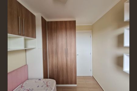 Apartamento para alugar com 44m², 2 quartos e 1 vagaQuarto 2