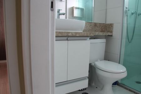 Apartamento para alugar com 44m², 2 quartos e 1 vagaBanheiro Social