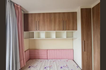 Apartamento para alugar com 44m², 2 quartos e 1 vagaQuarto 2