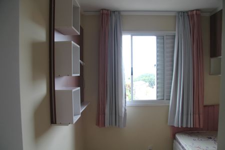 Apartamento para alugar com 44m², 2 quartos e 1 vagaQuarto 2