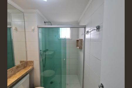 Apartamento para alugar com 44m², 2 quartos e 1 vagaBanheiro Social
