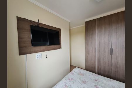 Apartamento para alugar com 44m², 2 quartos e 1 vagaQuarto 1